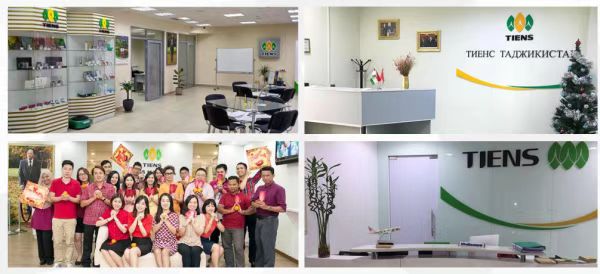 天狮新零售带你开启日薪时代!最强互联网团队众成系统欢迎