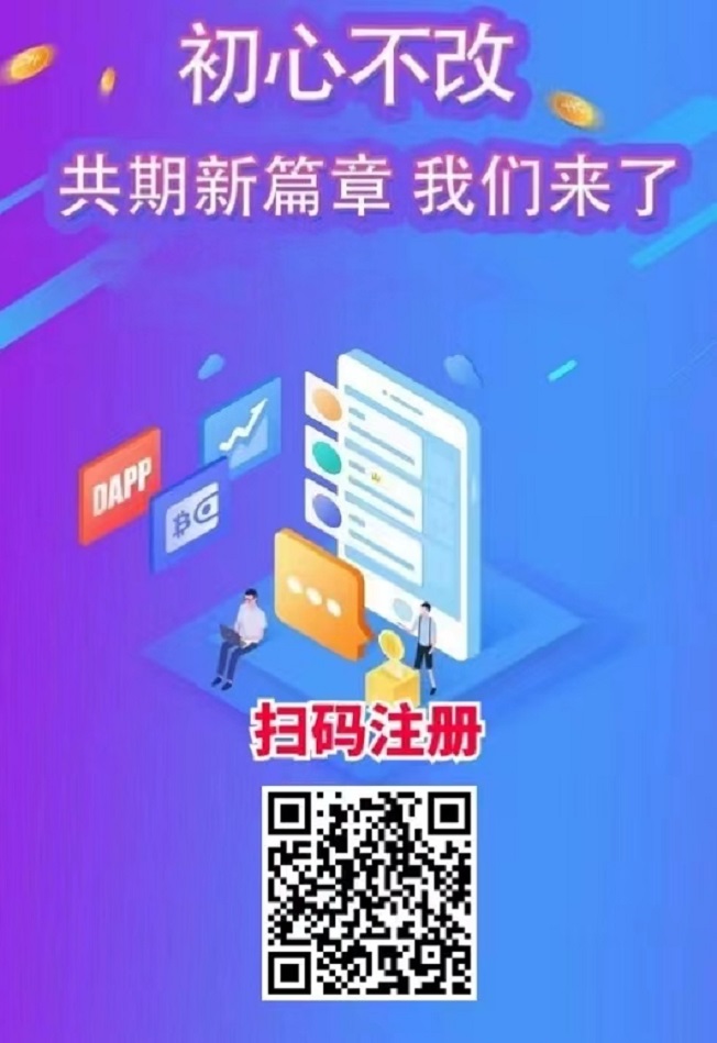 熊猫优聚平台,熊猫优聚app全面解读!