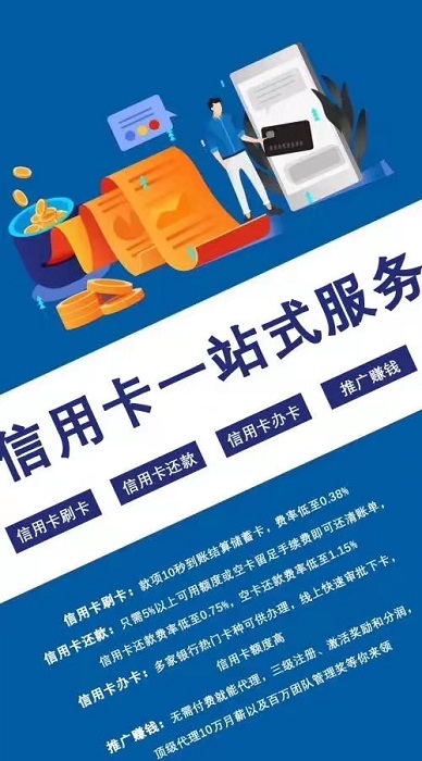 咔咔鼠管理好用吗?咔咔鼠是靠谱的吗