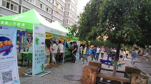 轻创优选怎么赚钱？如何注册轻创优选？