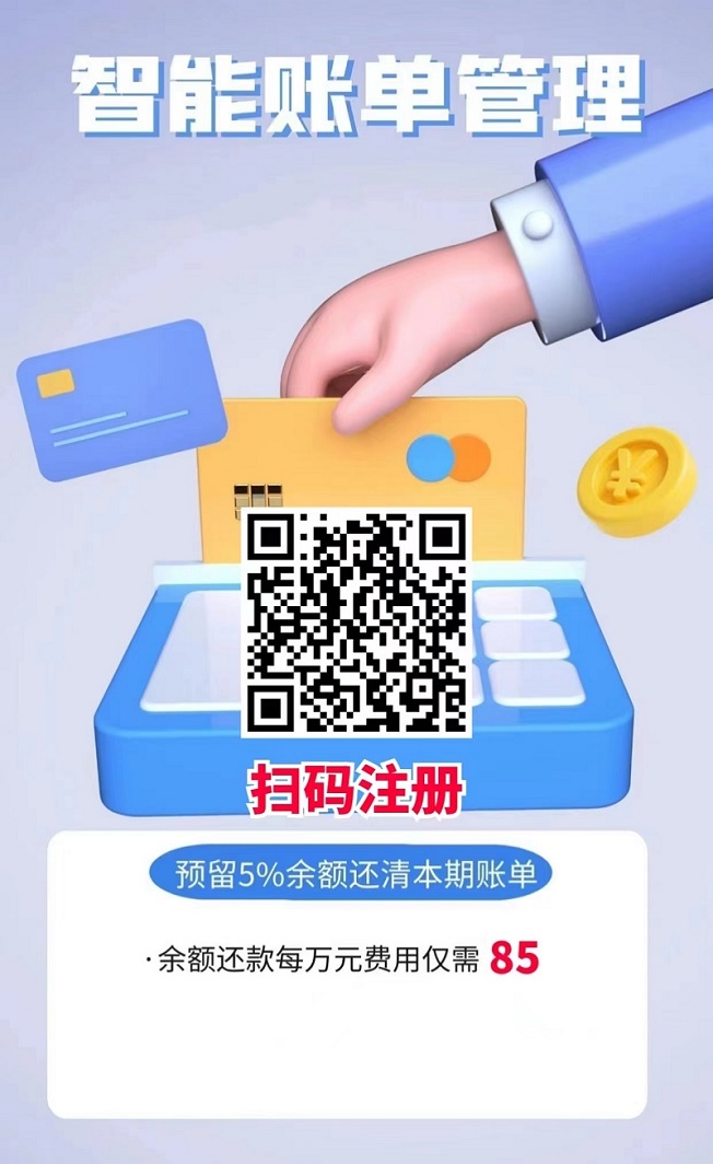 还之家是什么公司旗下的智还平台?还之家公司实力强不强