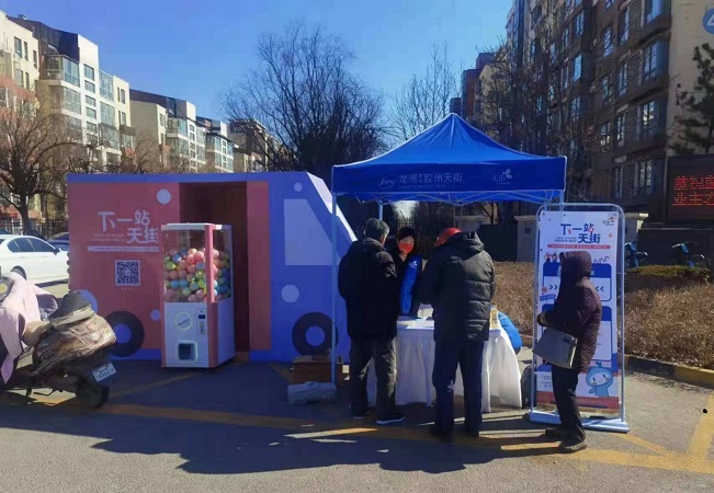 轻创优选APP注册|轻创优选APP邀请码