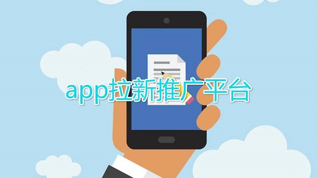 轻创优选APP首码邀请码说明