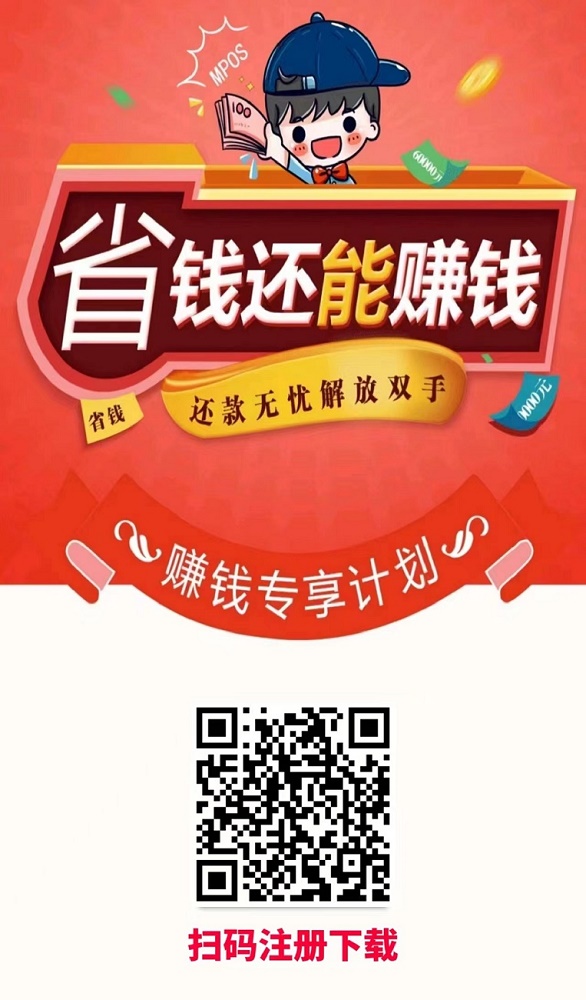 启付生活APP暂停使用了、是什么原因?有什么好的平台推荐吗