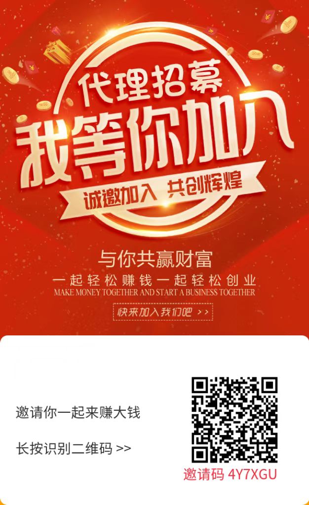鲸落儿推卡赚钱吗?怎么推广鲸落儿