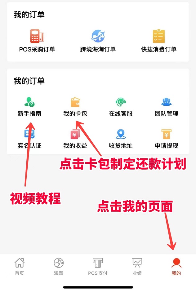 鑫融付推荐码HLPKBP