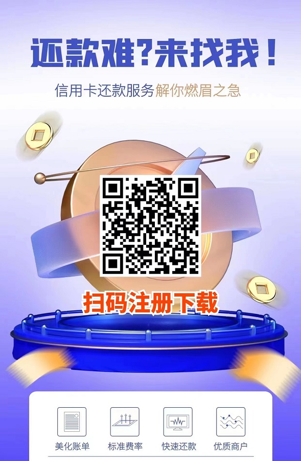 一卡无忧APP用的人多吗?用起来怎么样