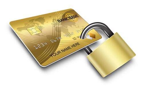 鑫管家智能账单管理平台！