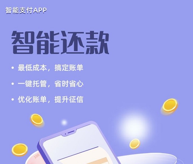 咔咔鼠app是不是正规的?安全吗?