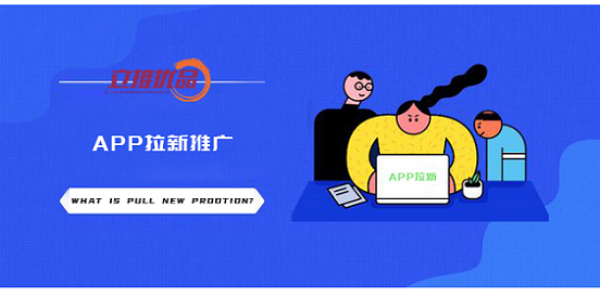 动推邀请码是多少?官方邀请码及邀请码填写教程