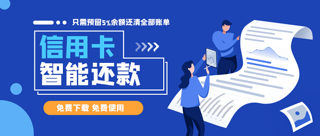 解忧宝靠谱吗？是不是一个稳定的平台？