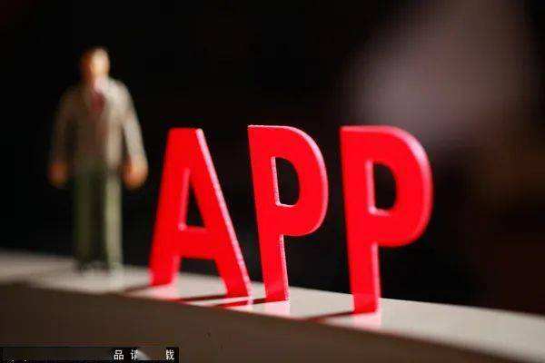 任推邦怎么使用?任推邦统一注册教程(最新版)