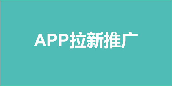 鲨鱼灵工是什么?鲨鱼灵工是不是骗局?