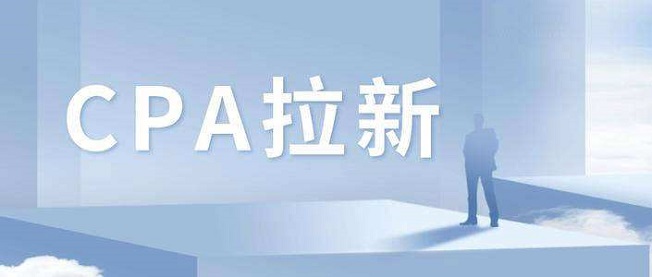 鲨鱼灵工邀请码要怎么填写?鲨鱼灵工邀请码是多少?
