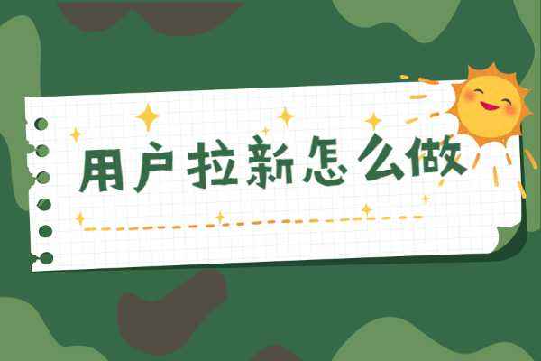 任推邦最新注册以及邀请码填写方法