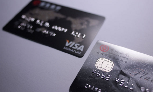 富兴云商提供一站式账单托管服务！