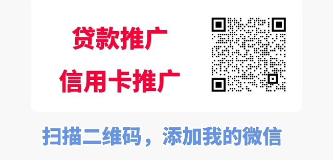 信小推靠谱吗？30多种卡种任你选择