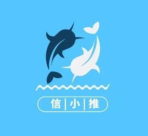 信小推推卡分销系统，独家首码注册流程！