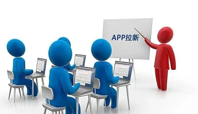 新蜂客app拉新平台,稳定市场多年口碑好!