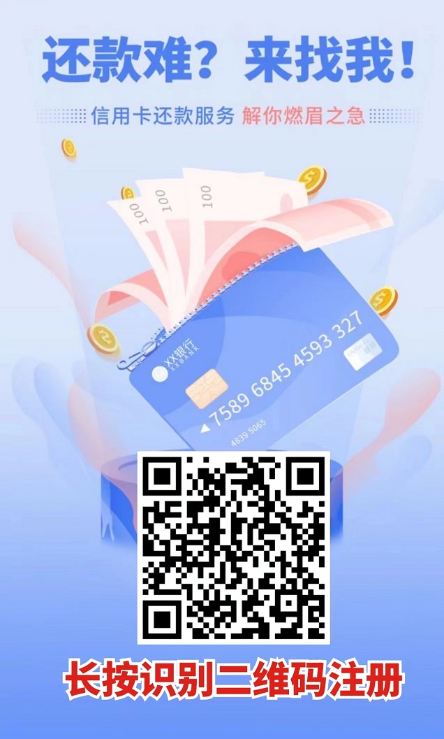 启付生活不能在使用了，所有功能都暂停了！