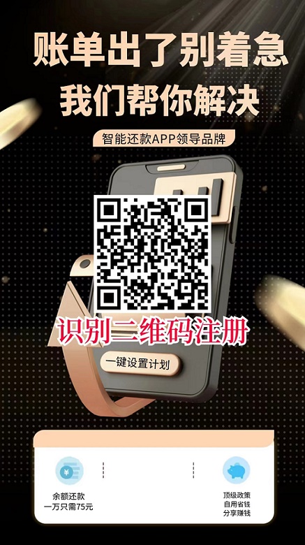 聚美优选APP怎么样?聚美优选APP好用吗