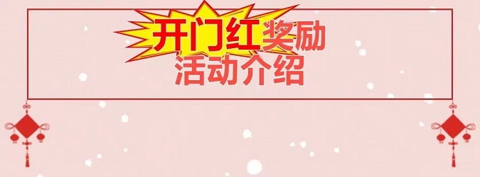 卡盒全民办卡推卡平台!