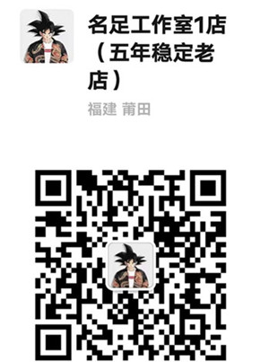 纯原莆田鞋排名前十大厂微信-十个公认靠谱的莆田鞋厂家排行榜