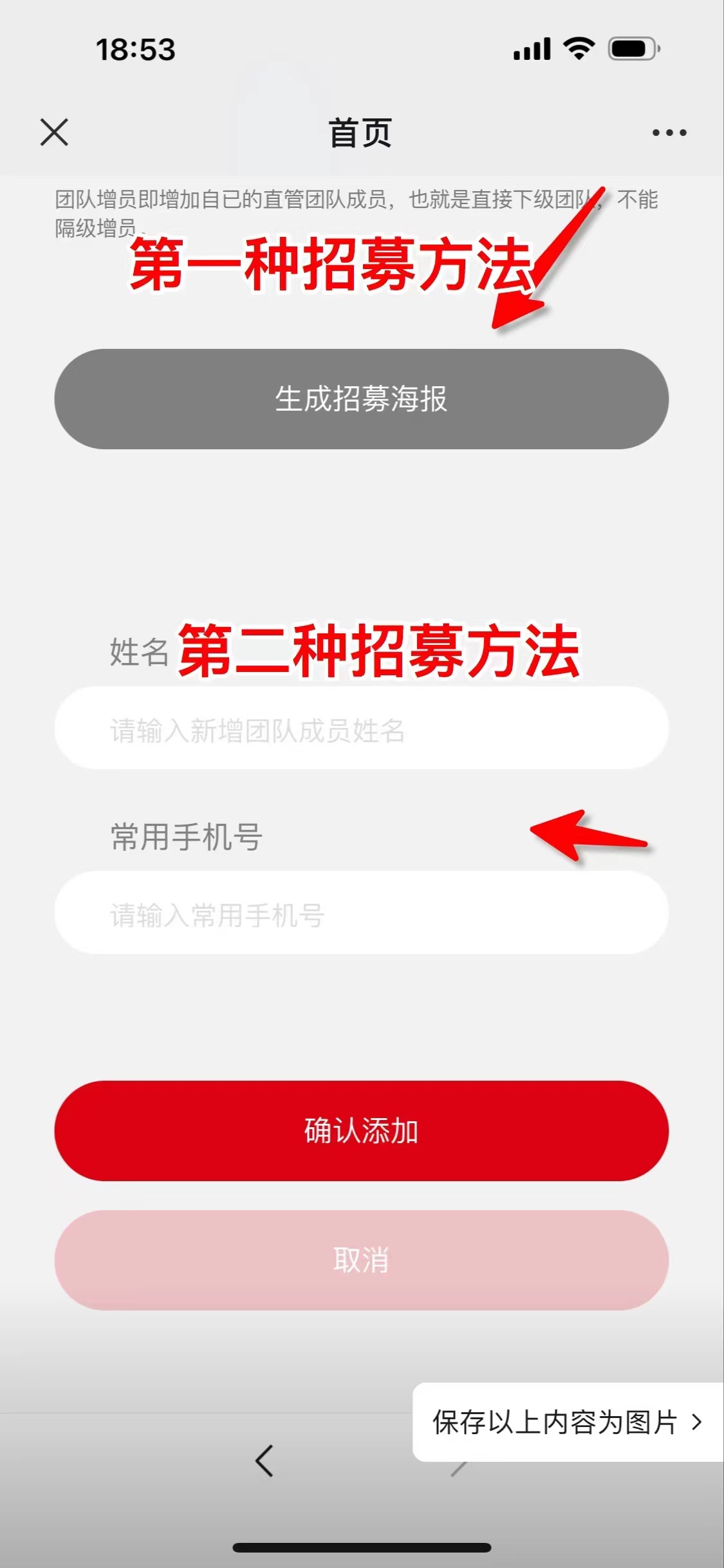 阳光申卡－2023火力全开颠覆传统平台