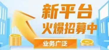 ‌‍‍‌‍‌‌‍‍‍‌‌‌‍‍‍‍‍‍‍‌‌‌‌‌‌‌‌‌‍‍‌‍‌‌‍‍‌‌‌‌‌‍‍‍‍‌‍‍‍‍‌‌‍‌‌‍‍‌‍‌‌‍‌‌‌‌‌‍‌‍‌‍‍‍‍‌‍‌‌‌‌‍‌‍‍‌‌‍‍‌‌‍‍‌‍‌‌‍‍‍‌‌‌‌‌‌‌‌‌‍‍‍‍‌‌‍‌‌‍‍‌‍‌‌‍‍‌‌‌‌‌‌‍‍‍‌‍‍‍‍‍‍‍‍‌‍‍‌‍‌‌‍‍‍‌‌‌‍‍‍‍‍‍‍‌‌‌‌‌‌‌‌‌‍‍‌‍‌‌‍‍‌‌‌‌‌‍‍‍‍‌‍‍‍‍‌‌‍‌‌‍‍‌‍‌‌‍‌‌‌‌‌‍‌‍‌‍‍‍‍‌‍‌‌‌‌‍‌‍‍‌‌‍‍‌‌‍‍‌‍‌‌‍‍‍‌‌‌‌‌‌‌‌‌‍‍‍‍‌‌‍‌‌‍‍‌‍‌‌‍‍‌‌‌‌‌‌‍‍‍‌‍‍‍‍‍‍‍‍薪享推首码对接政策置顶