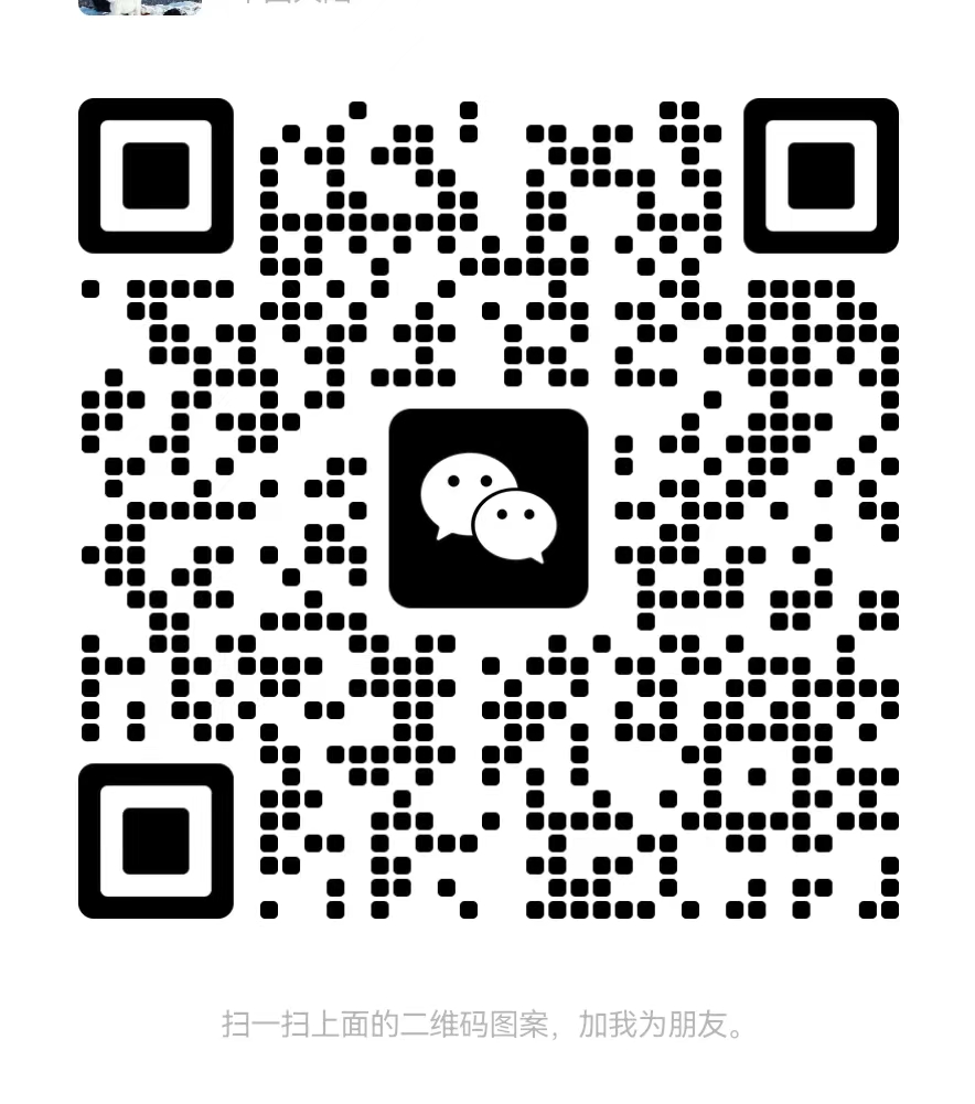 《阳光申卡》模式政策和规则介绍