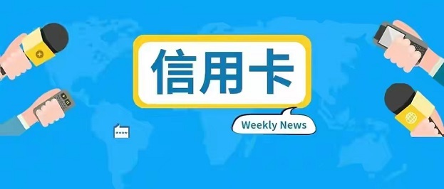 拓客趣伴卡自用省钱，分享创业赚佣金！