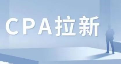 任推邦APP-任推邦APP邀请码979340