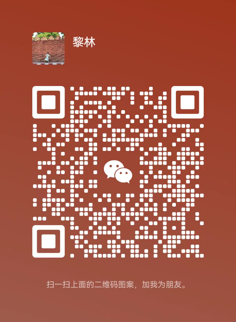 ‌‍‍‌‍‌‌‍‍‍‌‌‌‍‍‍‍‍‍‍‌‌‌‌‌‌‌‌‌‍‍‌‍‌‌‍‍‌‌‌‌‌‍‍‍‍‌‍‍‍‍‌‌‍‌‌‍‍‌‍‌‌‍‌‌‌‌‌‍‌‍‌‍‍‍‍‌‍‌‌‌‌‍‌‍‍‌‌‍‍‌‌‍‍‌‍‌‌‍‍‍‌‌‌‌‌‌‌‌‌‍‍‍‍‌‌‍‌‌‍‍‌‍‌‌‍‍‌‌‌‌‌‌‍‍‍‌‍‍‍‍‍‍‍‍‌‍‍‌‍‌‌‍‍‍‌‌‌‍‍‍‍‍‍‍‌‌‌‌‌‌‌‌‌‍‍‌‍‌‌‍‍‌‌‌‌‌‍‍‍‍‌‍‍‍‍‌‌‍‌‌‍‍‌‍‌‌‍‌‌‌‌‌‍‌‍‌‍‍‍‍‌‍‌‌‌‌‍‌‍‍‌‌‍‍‌‌‍‍‌‍‌‌‍‍‍‌‌‌‌‌‌‌‌‌‍‍‍‍‌‌‍‌‌‍‍‌‍‌‌‍‍‌‌‌‌‌‌‍‍‍‌‍‍‍‍‍‍‍‍薪享推首码对接政策置顶