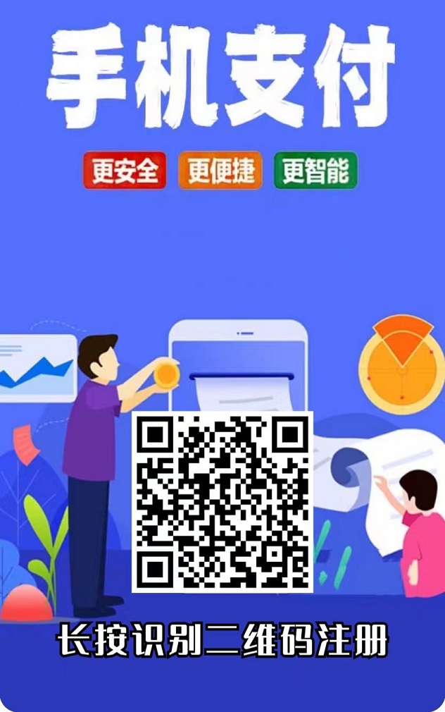 富兴云商不能用了吗？还有没有更好用的？