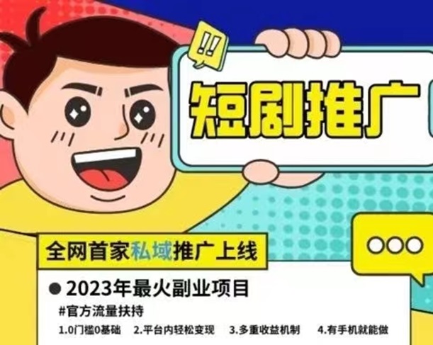 鲁班一号激活码购买步骤!