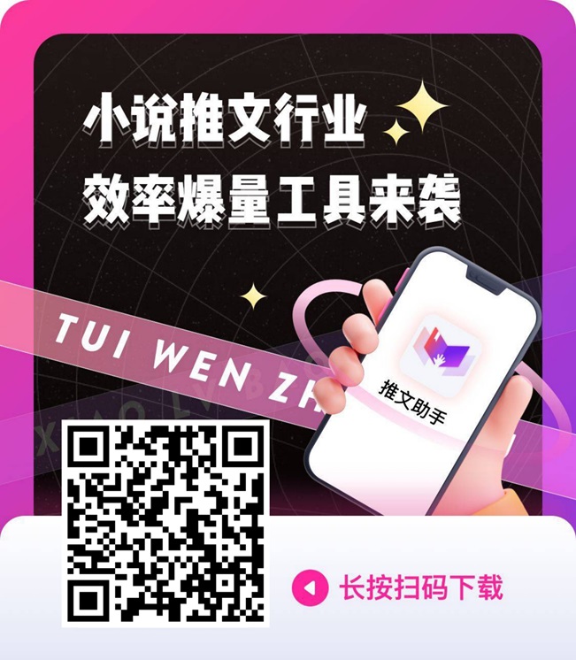 小说解压视频制作软件排行榜!