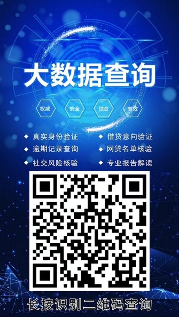 贝融助手官网平台