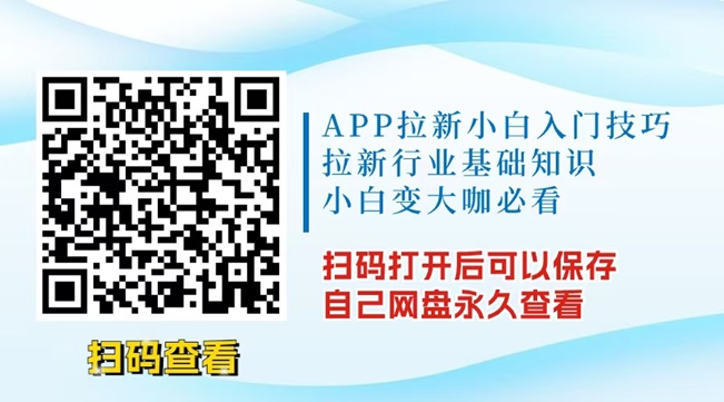 聚小推项目集结站,市面上稳定的项目这里都有!