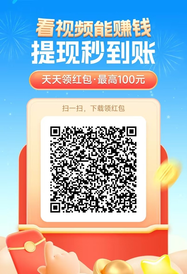 简单赚app下载教程,简单赚app提高金币的方法!