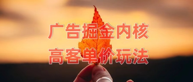 喵享可以看广告赚米的app,轻松赚零花的项目!