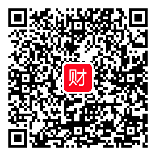 POS机软件在线刷卡app,智汇蓝和瀚汇通不错