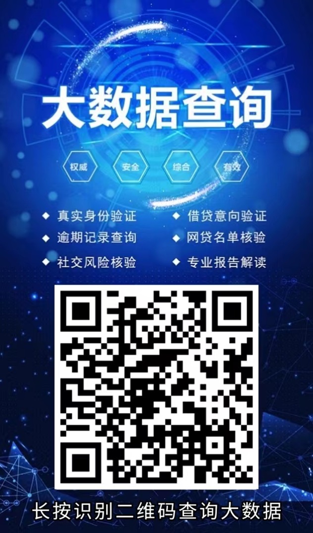 贝融助手是什么?贝融助手官网查询