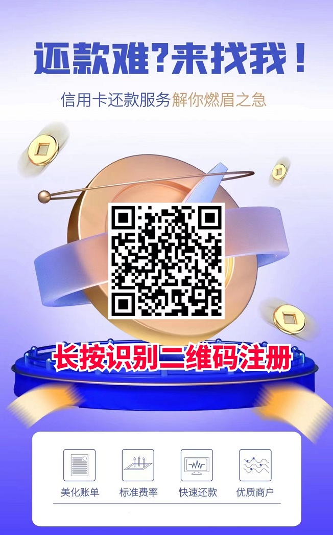 精卡时代靠谱不靠谱?用过的人都是怎么说的?