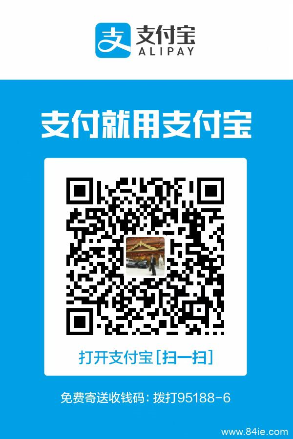 118fang.com注册发贴投稿说明