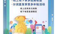 大嘉购plus邀请码填什么?实力雄厚的邀请码分享给你