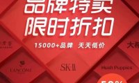 品牌云店铺怎么做?品牌云店铺如何当店主或者代理店长?请教大佬们!