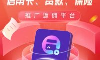 拓客趣伴卡祝你创业,0成本加入!