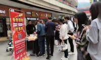新蜂客地推团队专用接单平台，项目单价高！