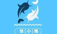 信小推一站式聚合申卡平台,推卡价格真不错!