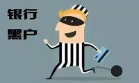 鹰眼查询一个大型聚合个人大数据查询平台,查询体验好!